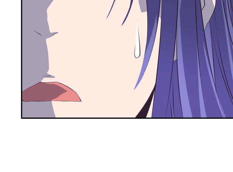 第35话 血狱秘境的消息53