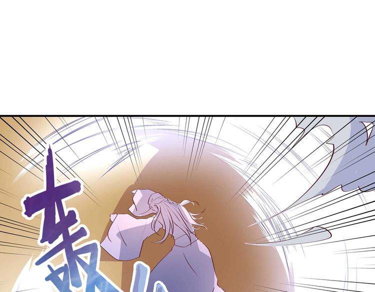 第28话 你配吗69