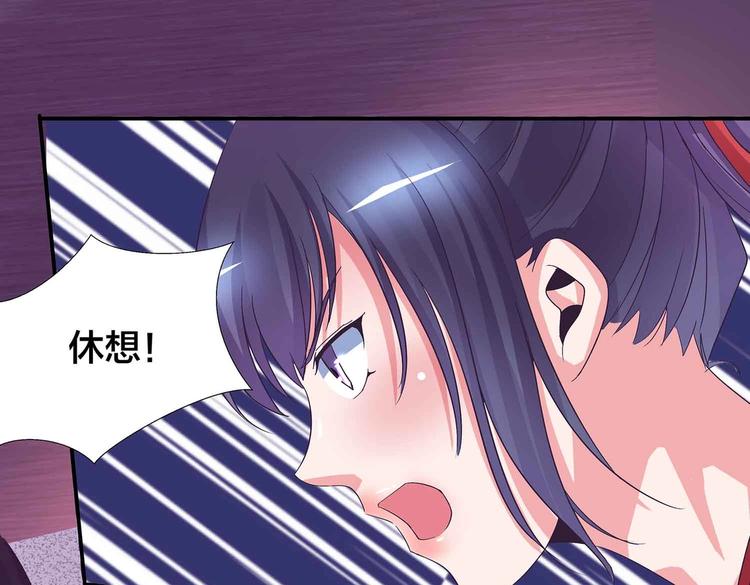 中秋番外12