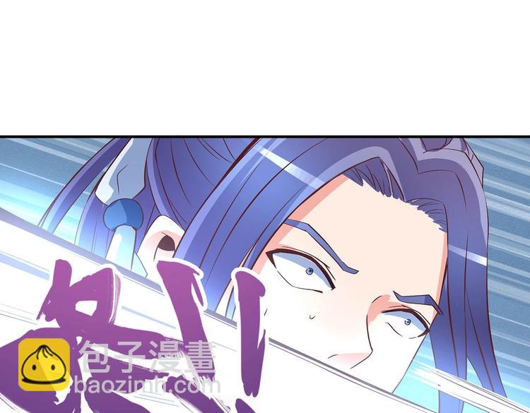 第27话 爆发的前奏51