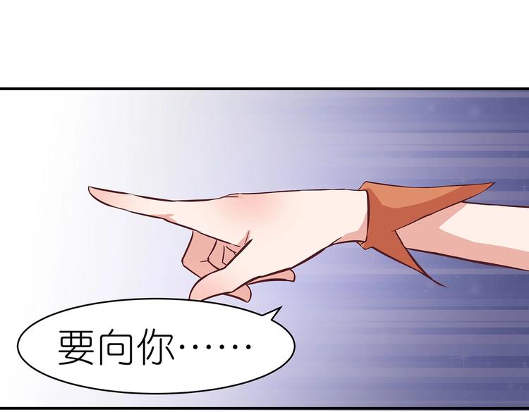 第22话 美胸哲学62