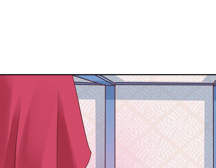 第3话 退婚59