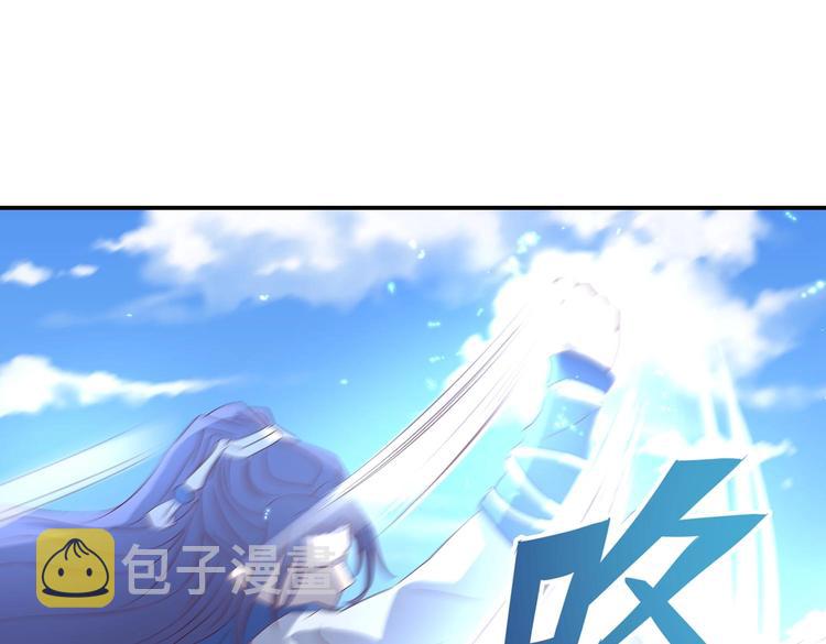第28话 你配吗33