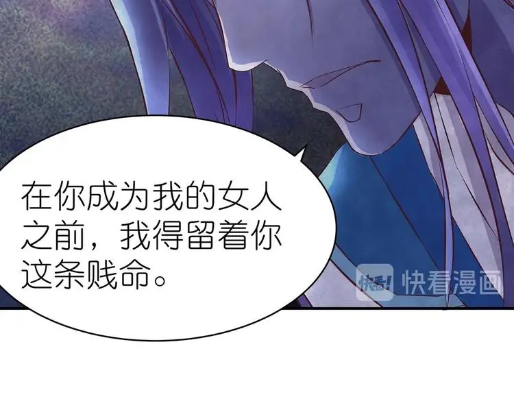 番外123