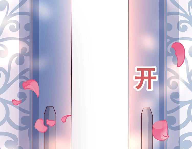 第3话 退婚56