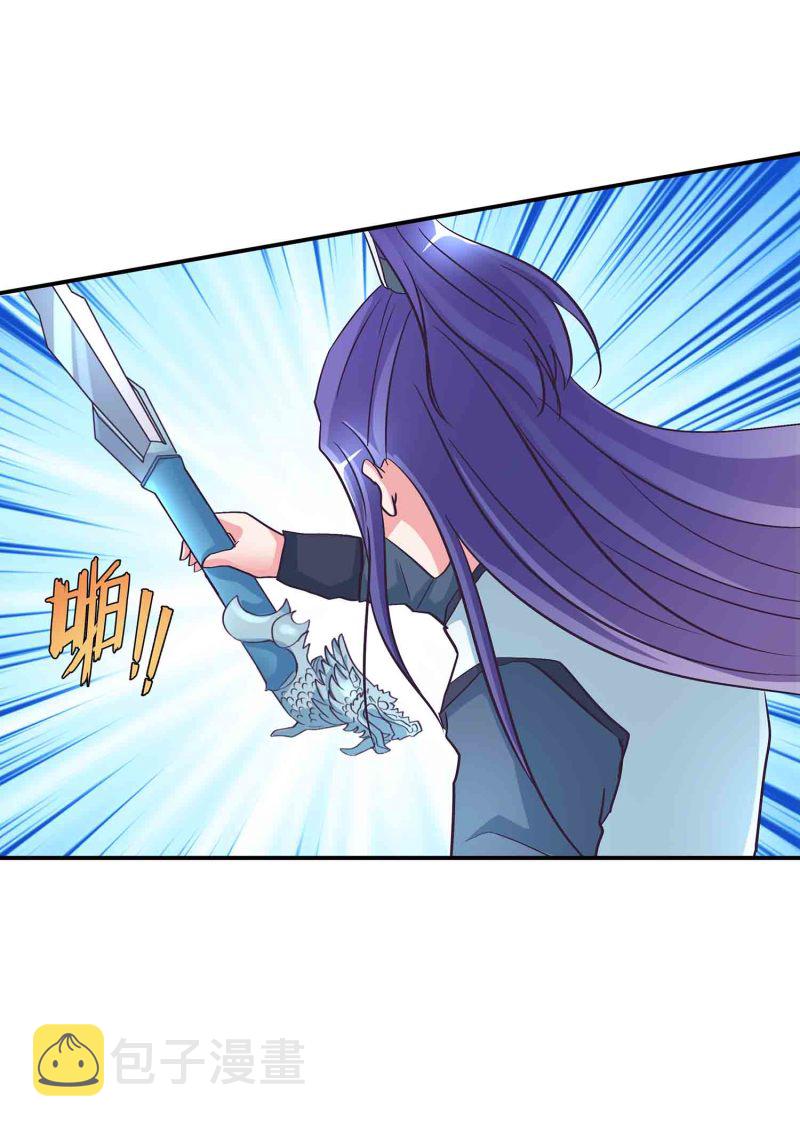 第135话 就这？11