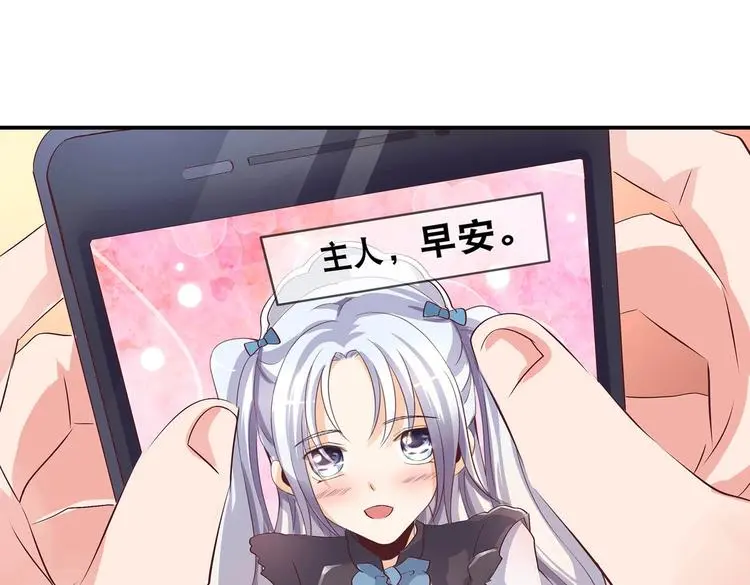 番外157