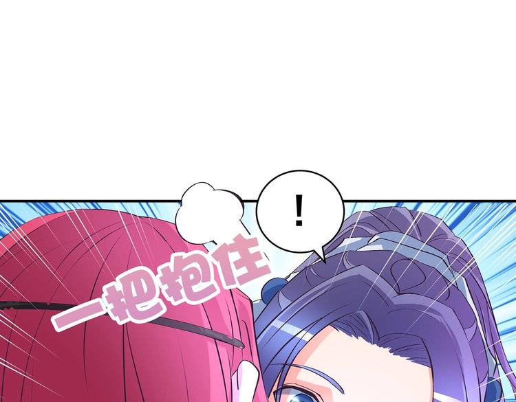 第33话 赤芒洲修士39