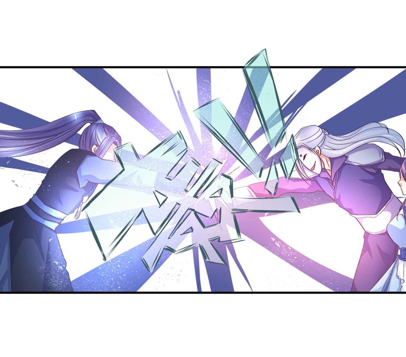 第97话 正面交锋5