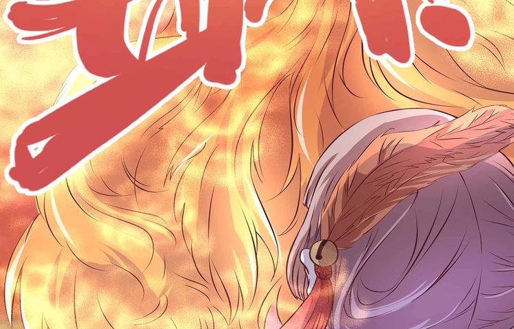 第23话 情窦初开的威力10