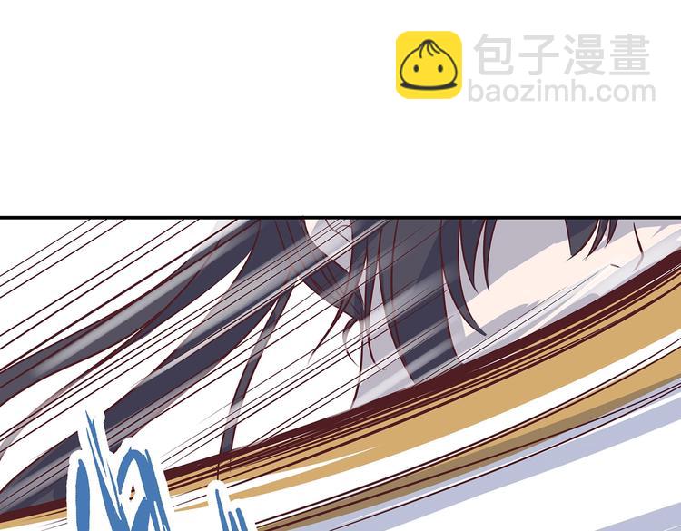 第6话 墨雪23