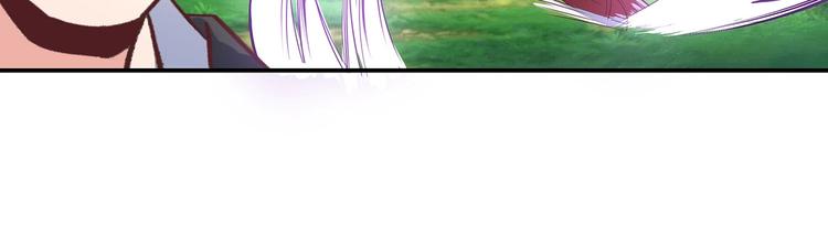 第21话 少女之吻59