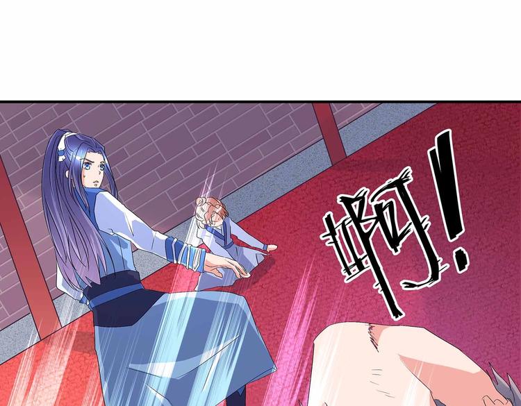 第45话 第二灵魂？65
