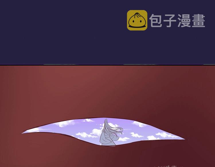 第23话 情窦初开的威力74