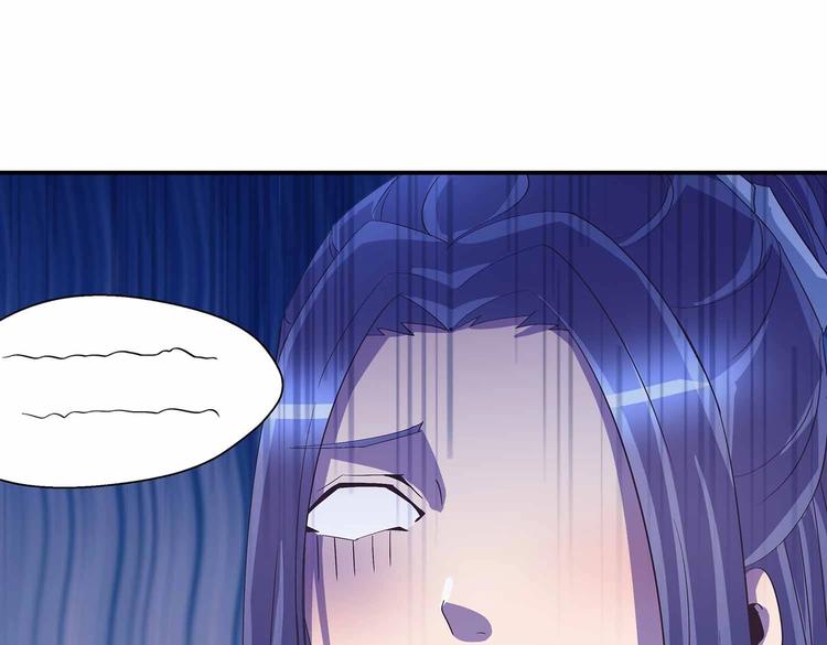 第43话 真·修罗场49