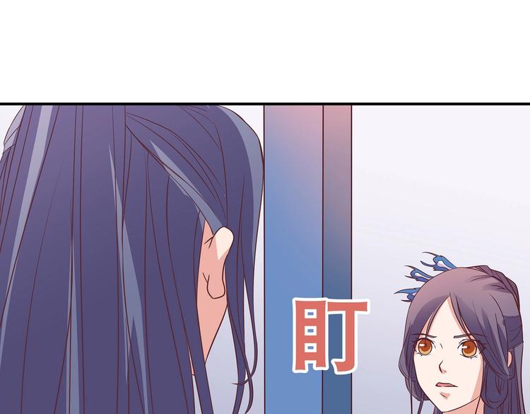 第9话 毒酒入肠76