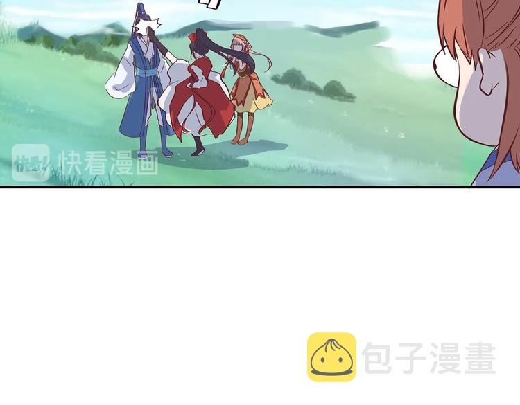 第22话 美胸哲学12