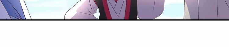第34话 褚烬离不喜欢女人？！11