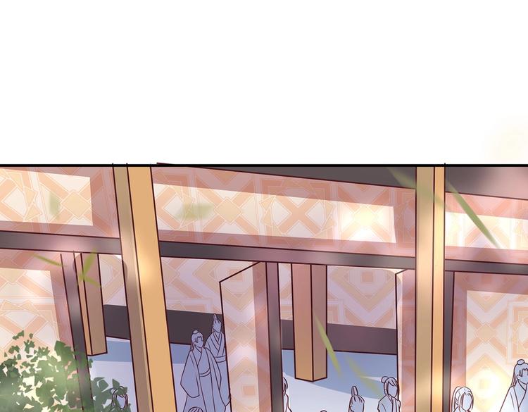 第3话 退婚43