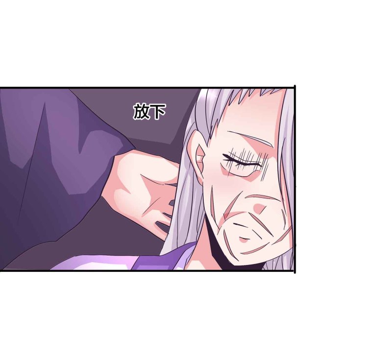 第132话 恩怨皆空4
