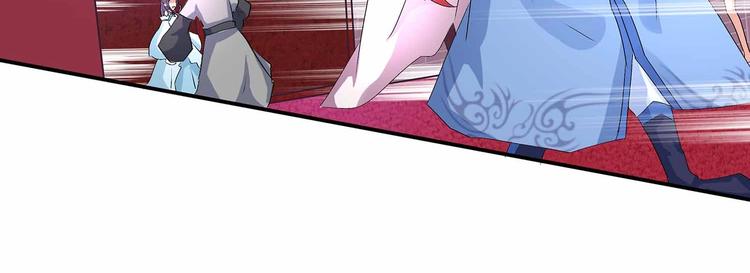 第45话 第二灵魂？48