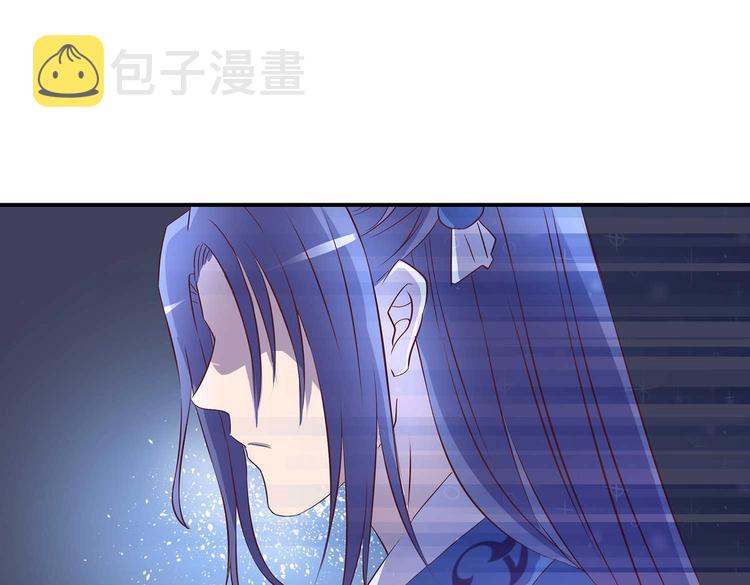 第32话 又来强敌？！13