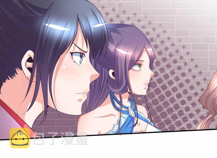 第45话 第二灵魂？26