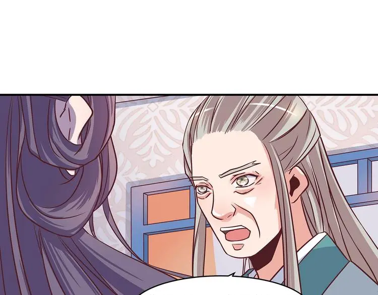 第11话 绝境62