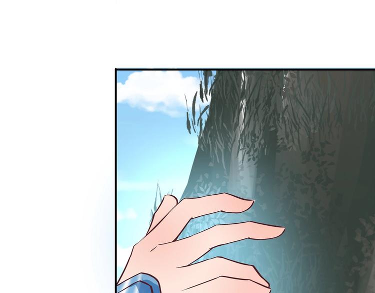 第18话 大宝剑的秘密74