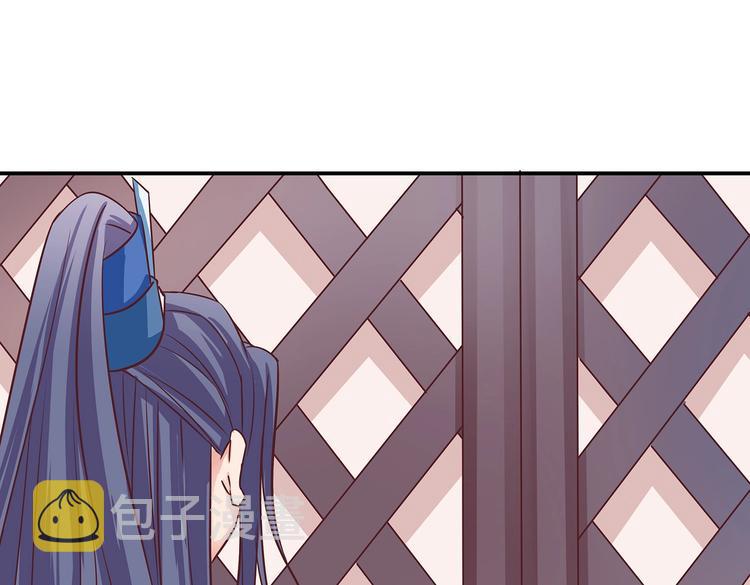 第6话 墨雪16
