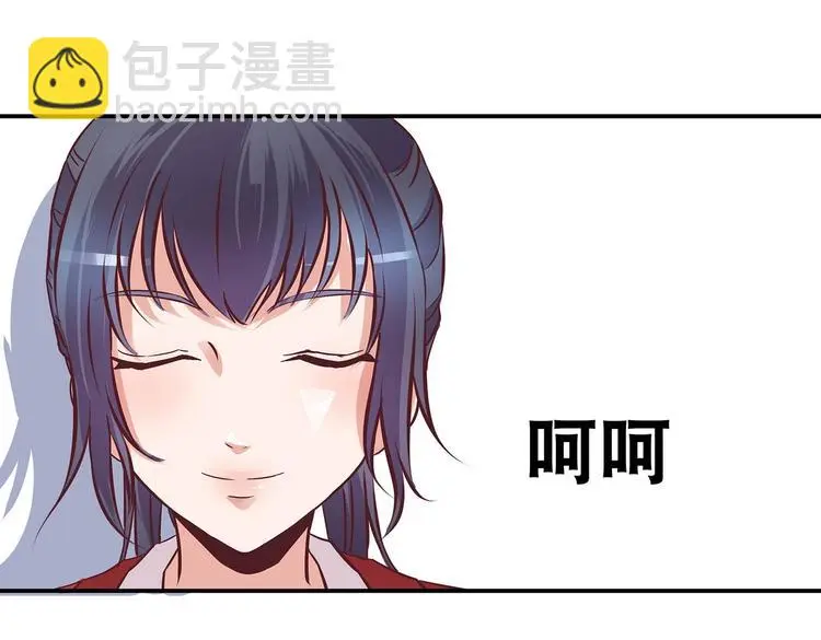 第22话 美胸哲学69
