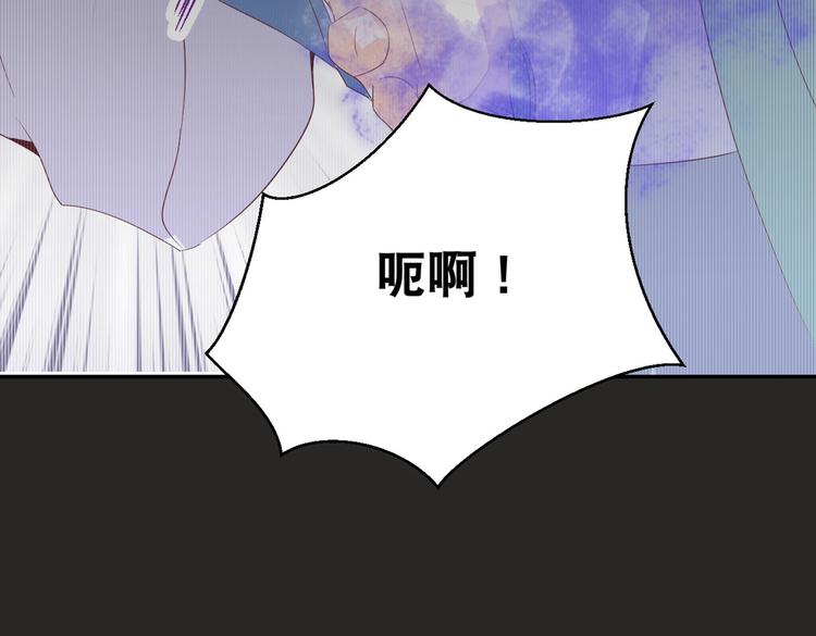 第1话 异界重生64