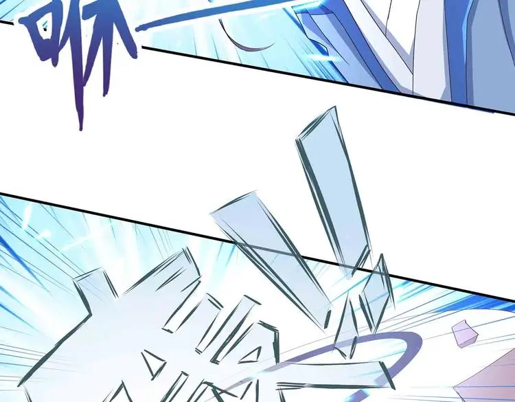 第46话 褚烬离降临77
