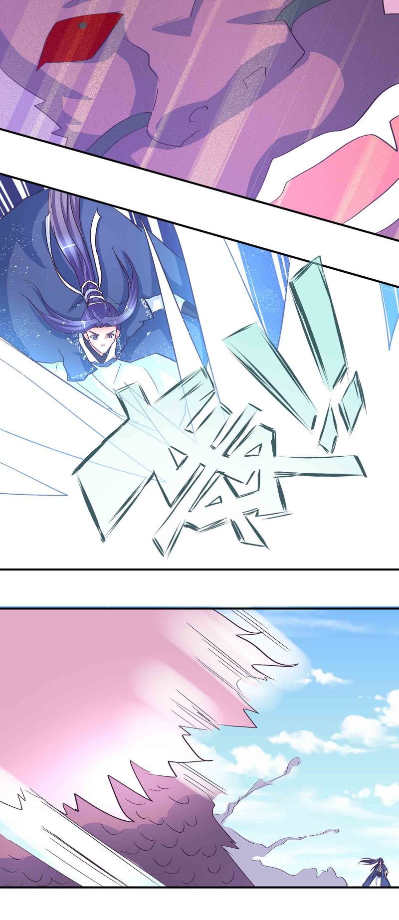 第173话破禁13