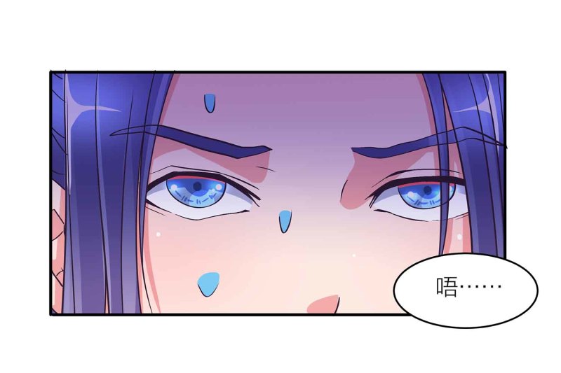 第108话 魔族的疯狂8