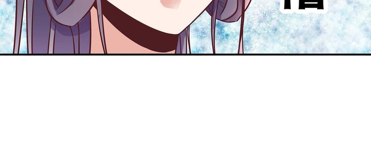 第5话 哪个是你？45