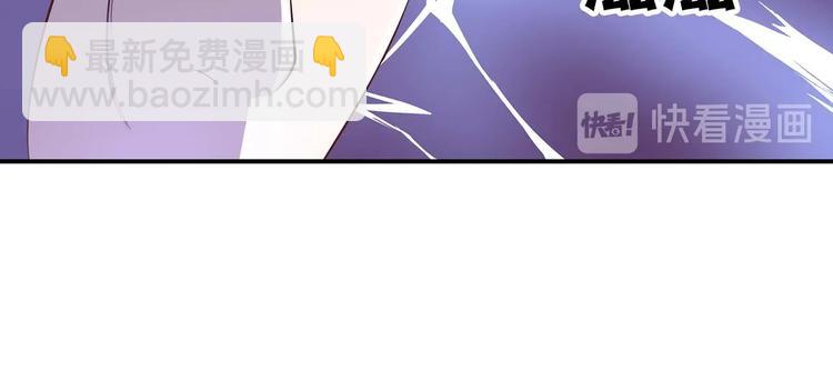 第31话 凶手是……62