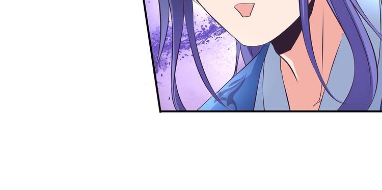 第33话 赤芒洲修士33