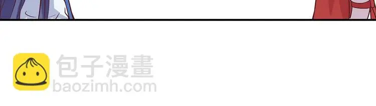 第16话 单修不如双修好66