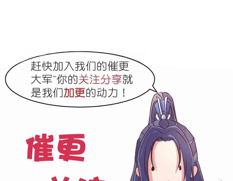 第27话 爆发的前奏85