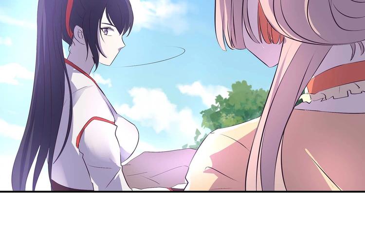 第35话 血狱秘境的消息62
