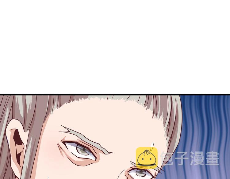 第2话 万宗来贺44