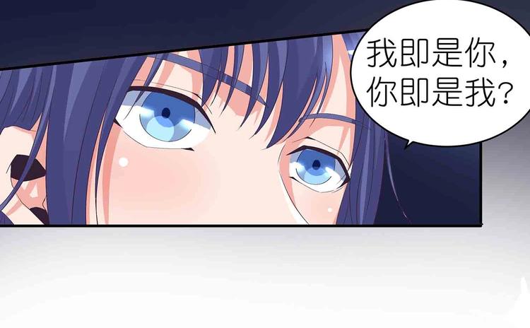 第46话 褚烬离降临7
