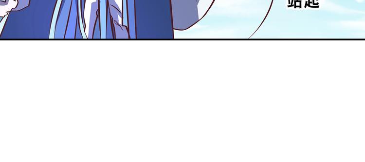 第21话 少女之吻57