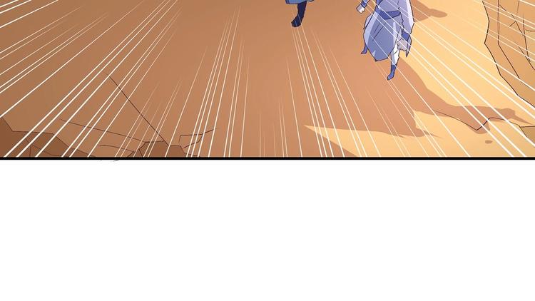 第33话 赤芒洲修士9