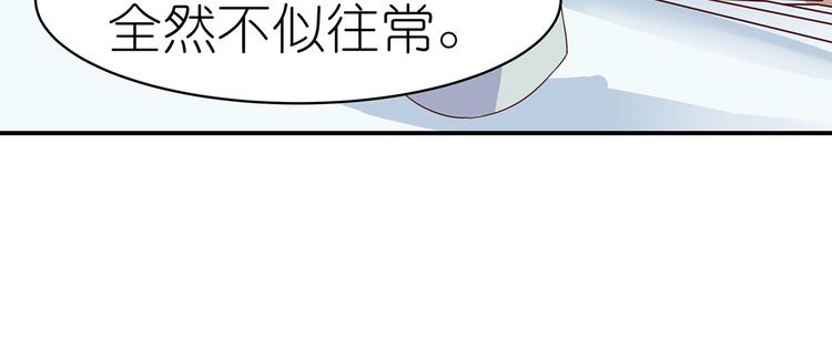 第2话 万宗来贺41