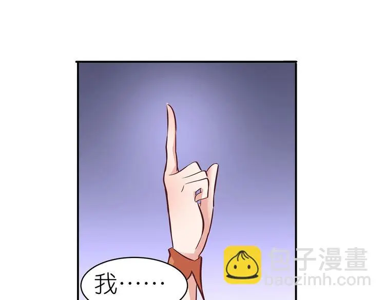第22话 美胸哲学60
