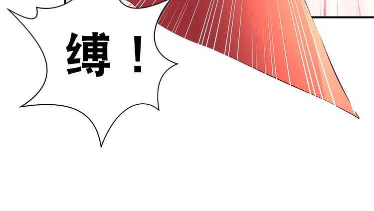 第29话 帅不过三秒51