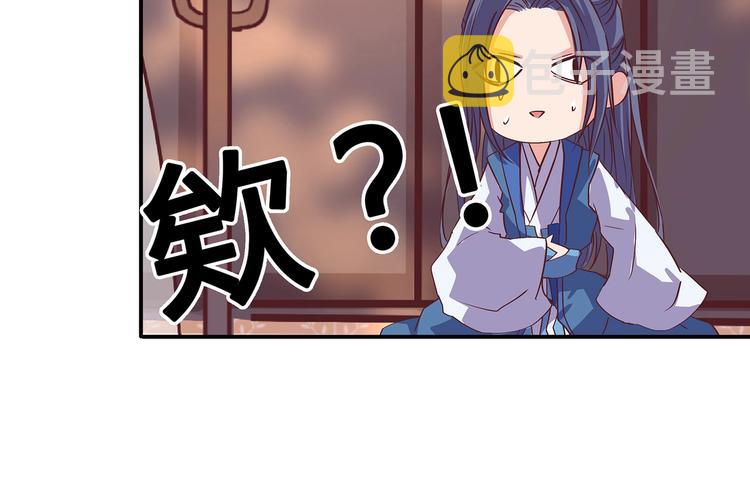第12话 一无所知9