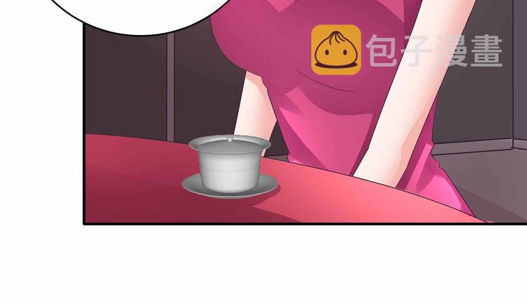 第43话 真·修罗场46